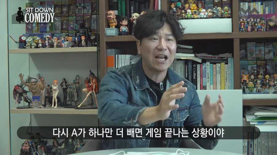 조폭들 내기 분쟁에 휘말린 썰