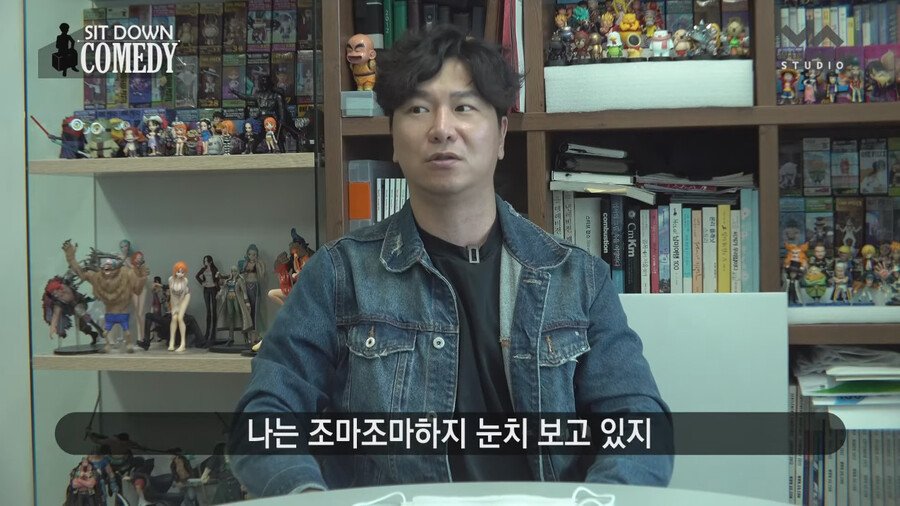 조폭들 내기 분쟁에 휘말린 썰