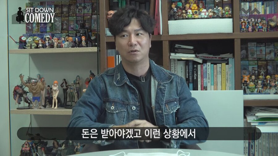 조폭들 내기 분쟁에 휘말린 썰