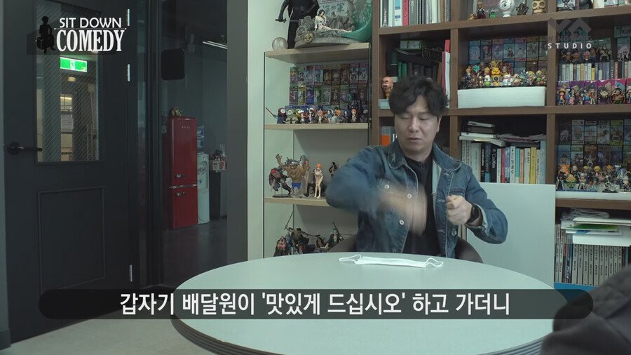 조폭들 내기 분쟁에 휘말린 썰