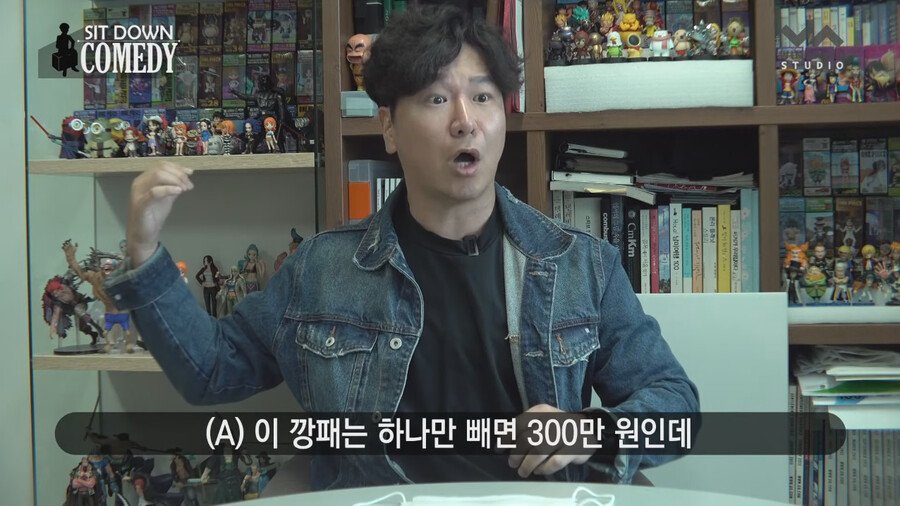 조폭들 내기 분쟁에 휘말린 썰