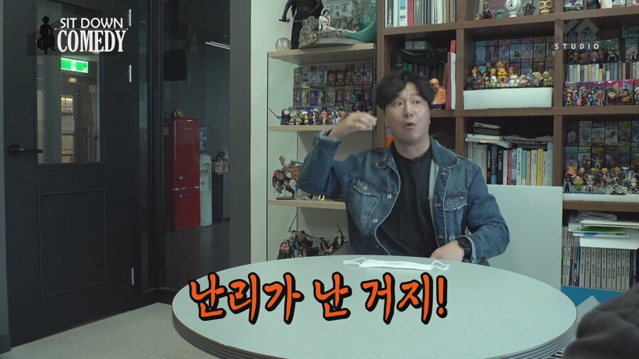 조폭들 내기 분쟁에 휘말린 썰