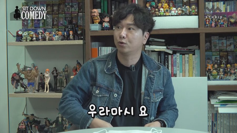 조폭들 내기 분쟁에 휘말린 썰