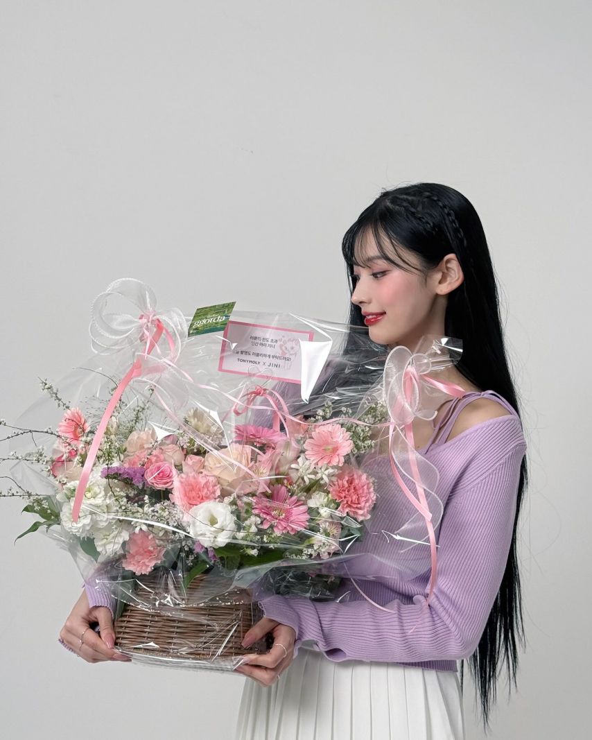 지니 (JINI)