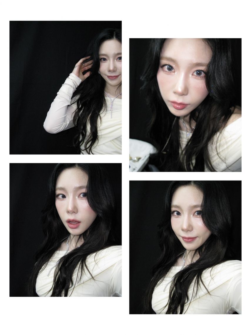 태연