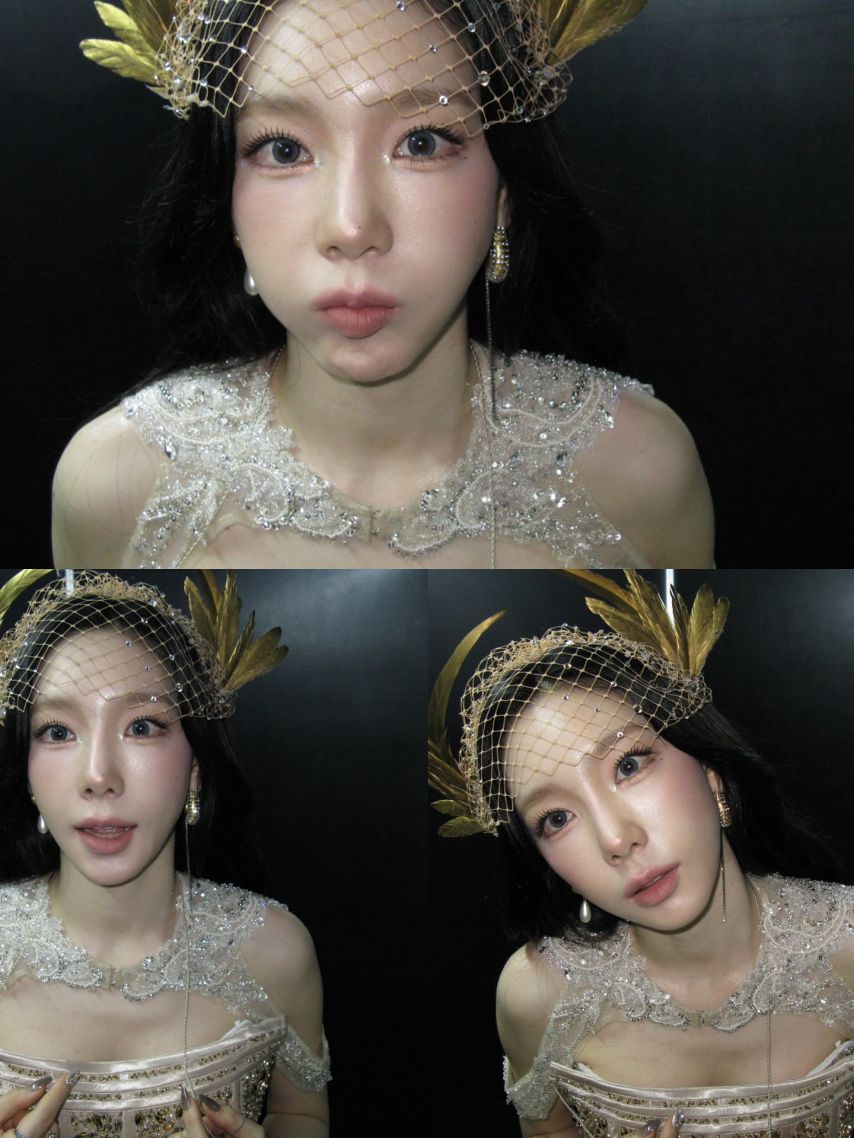 태연