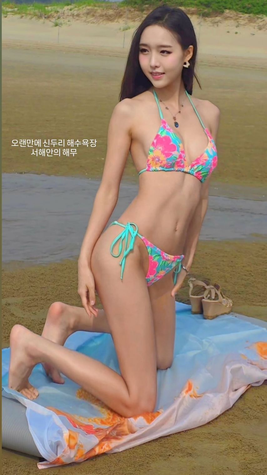 김가온