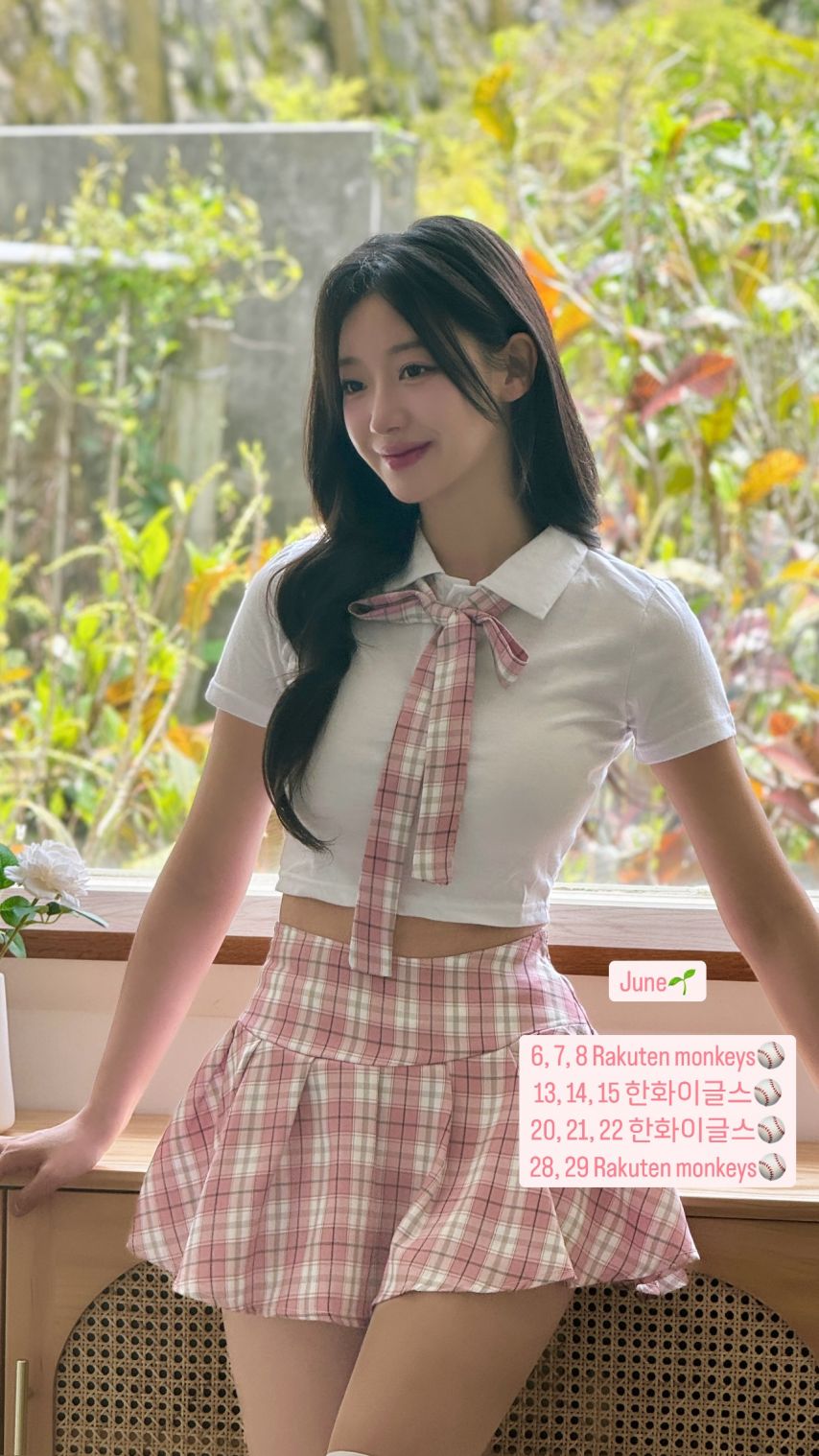 우수한