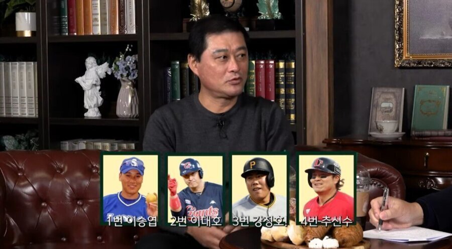 과소평가 받는 레전드 야구선수