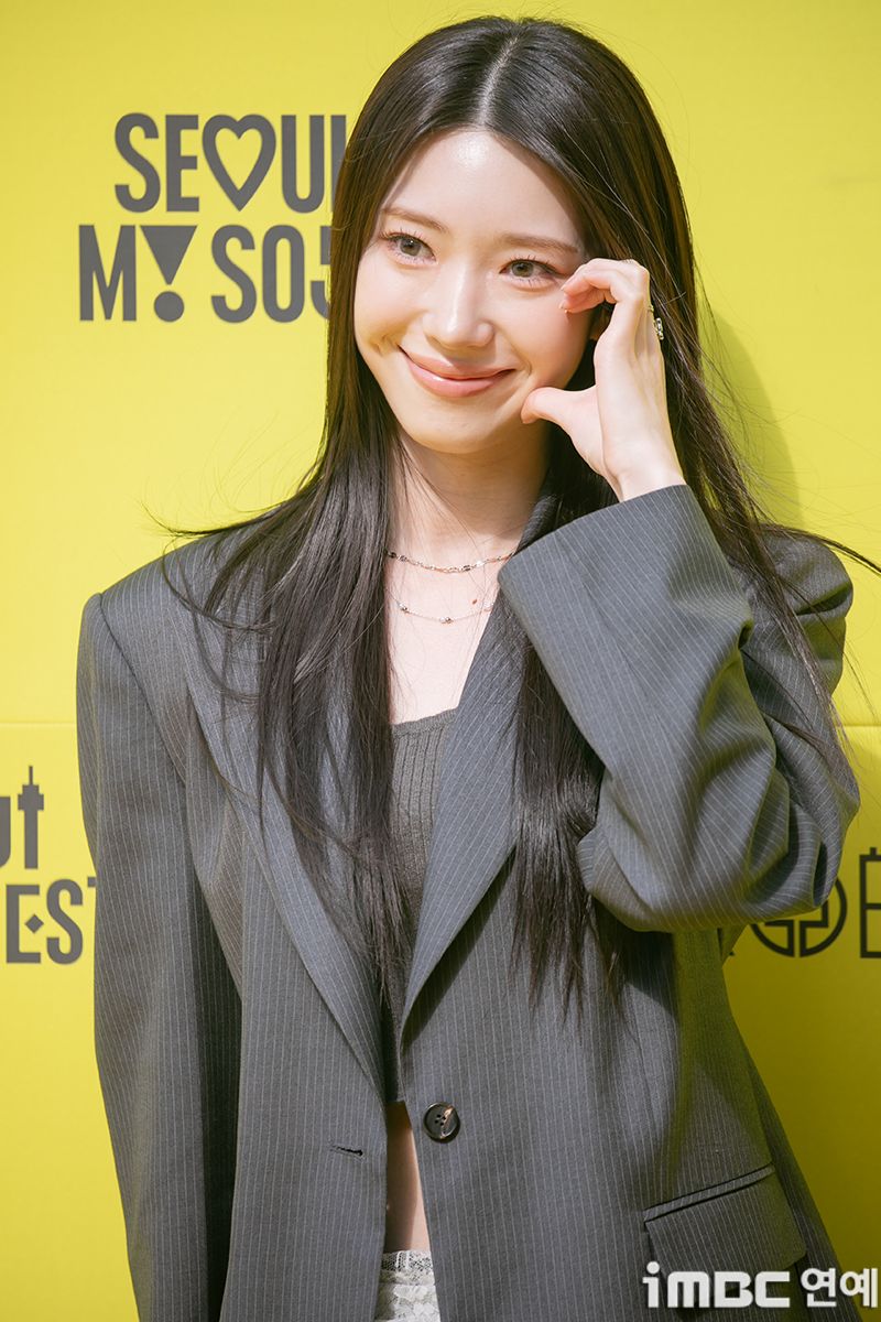 로켓펀치 수윤