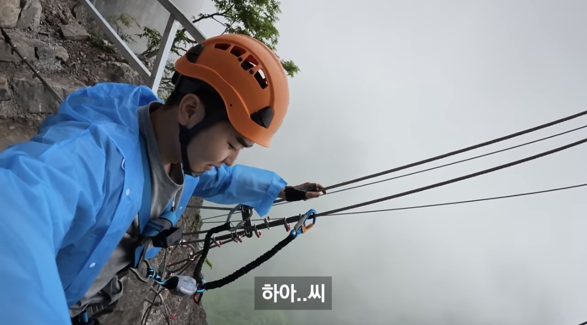 중국 장가계 1500m 하늘사다리 체험해본 유튜버