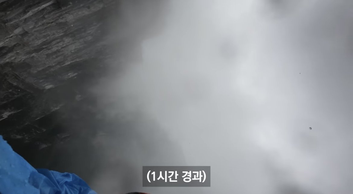 중국 장가계 1500m 하늘사다리 체험해본 유튜버