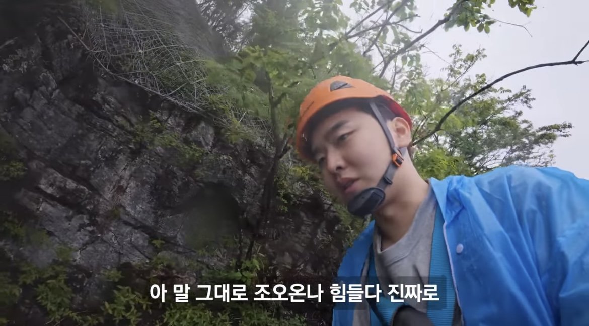 중국 장가계 1500m 하늘사다리 체험해본 유튜버