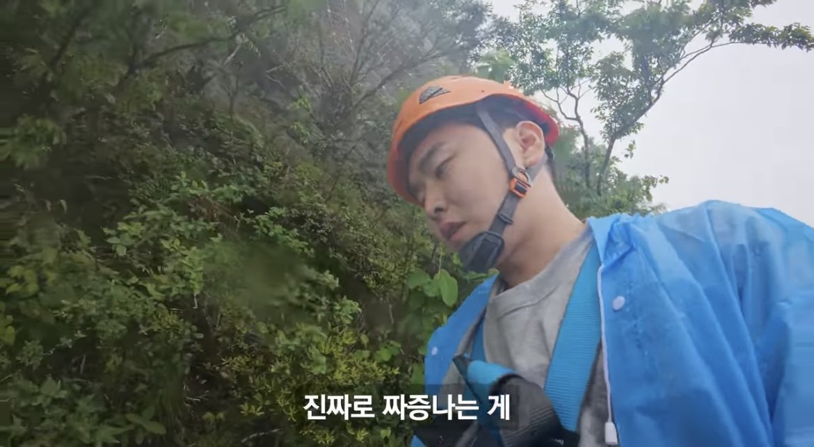 중국 장가계 1500m 하늘사다리 체험해본 유튜버