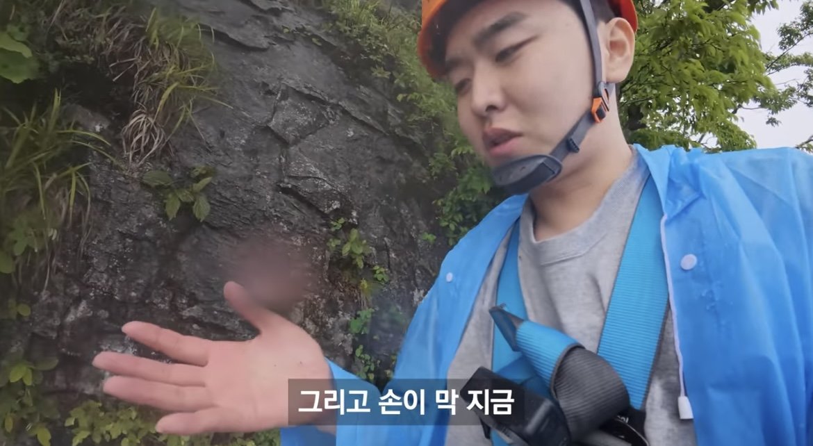 중국 장가계 1500m 하늘사다리 체험해본 유튜버