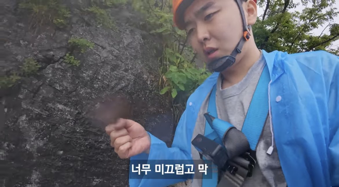 중국 장가계 1500m 하늘사다리 체험해본 유튜버