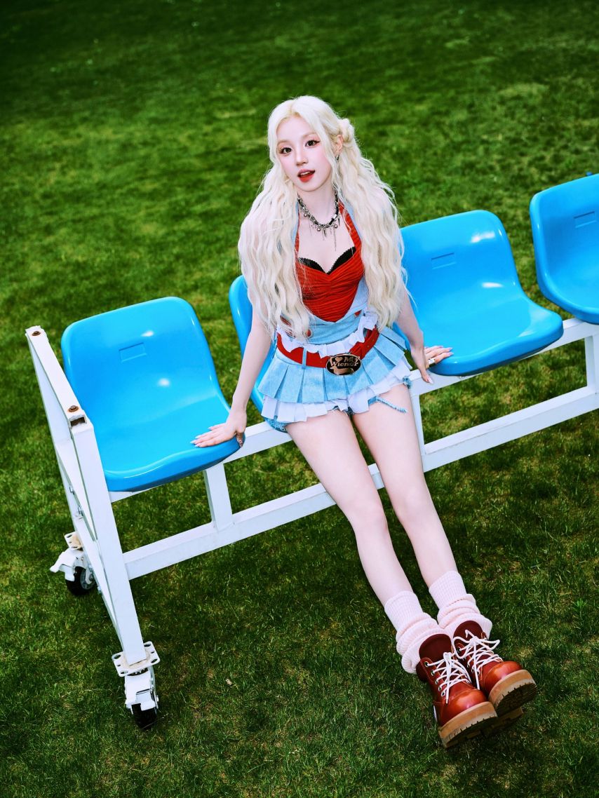 아이들 우기