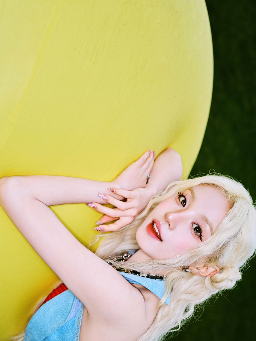 아이들 우기