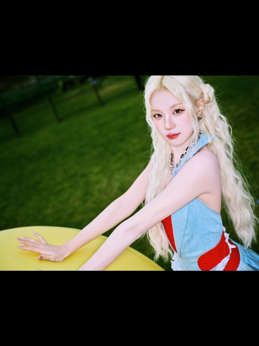 아이들 우기