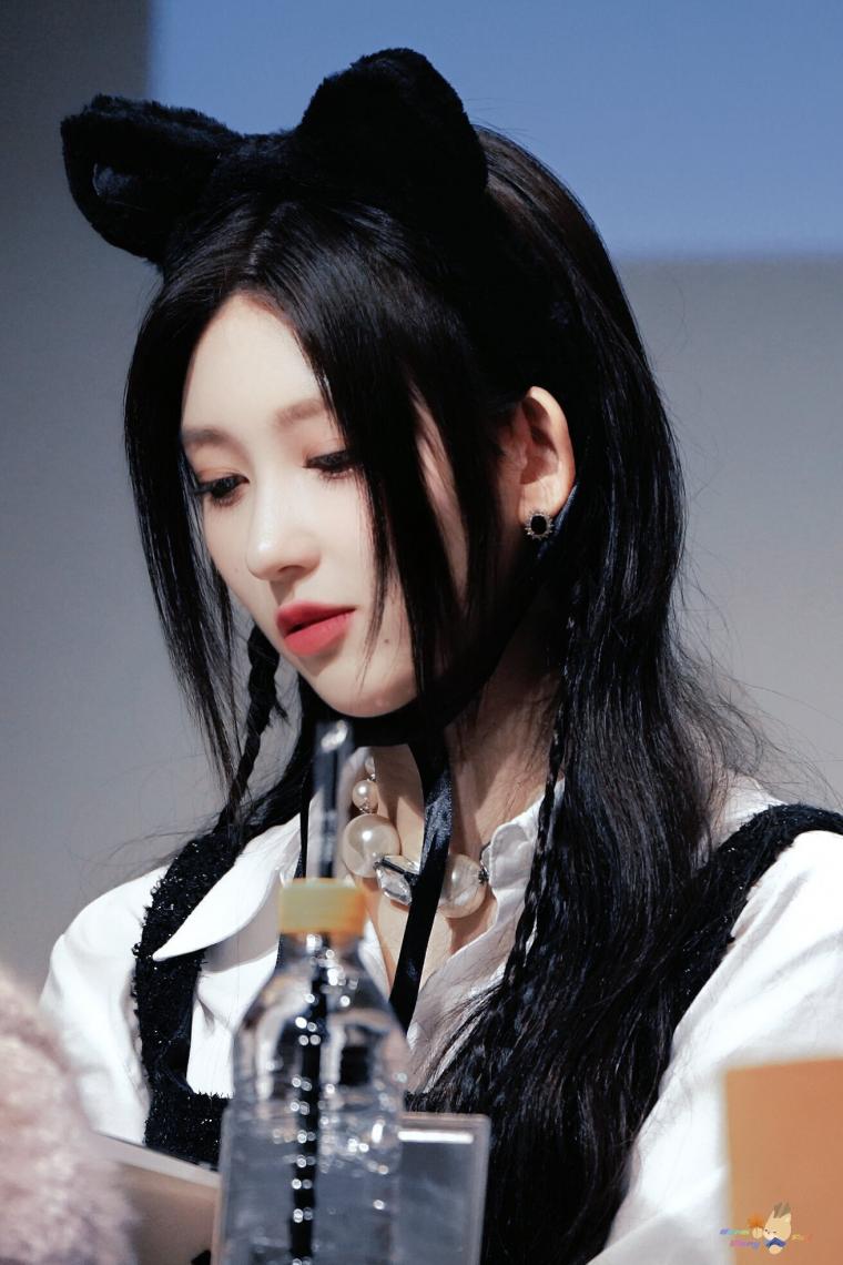 아이브 가을