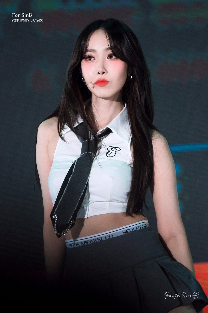VIVIZ 신비