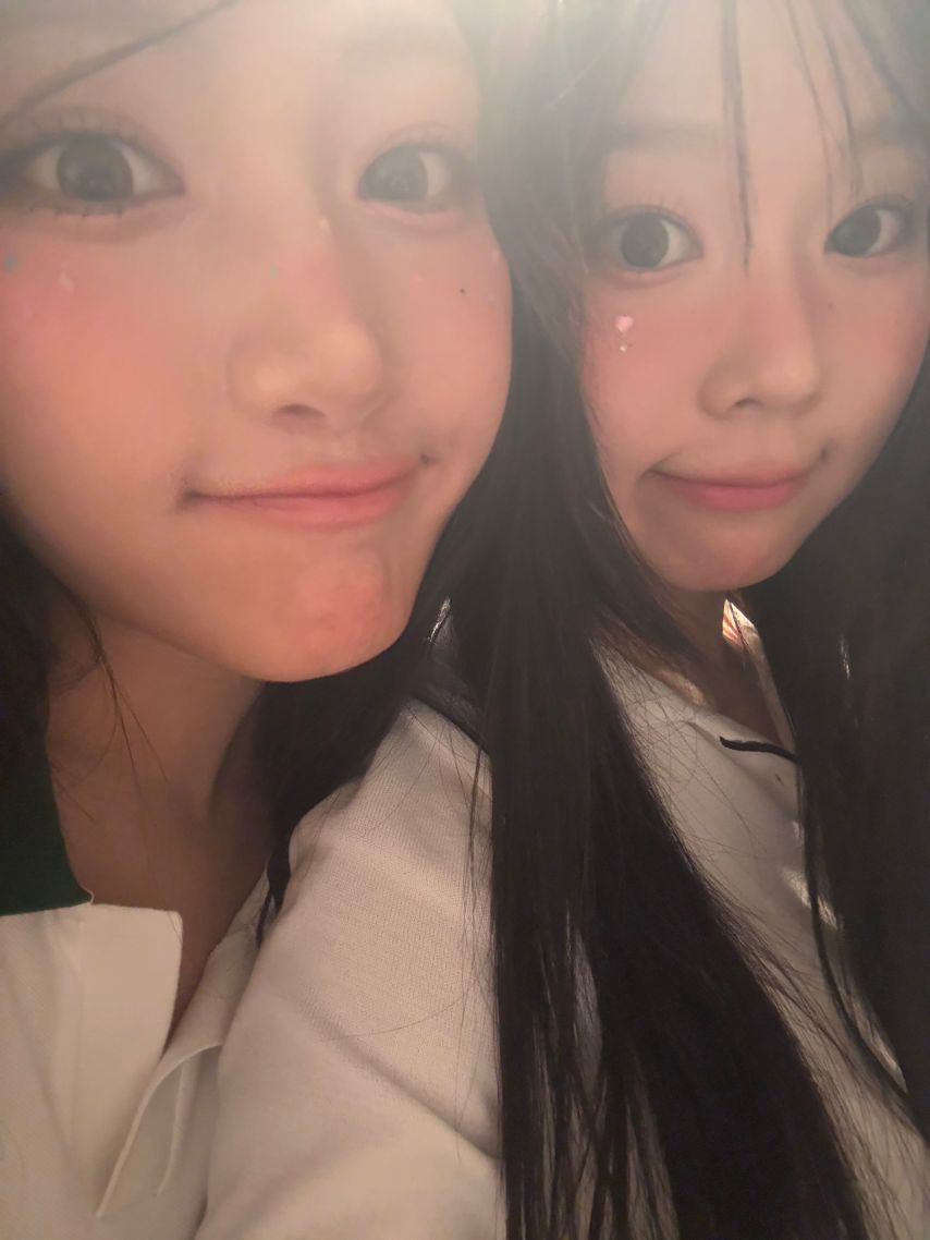 세이마이네임 준휘,  도희