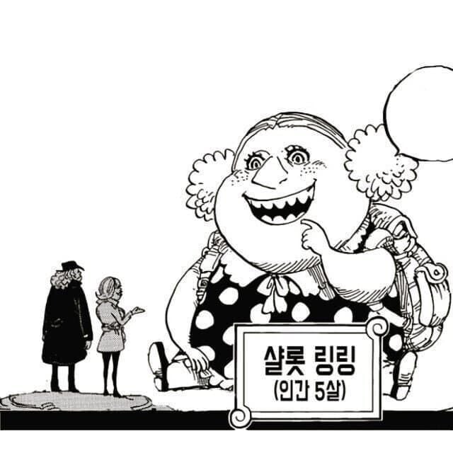 50억 받는 대신 5살 아이 죽이기 vs 그냥 살기