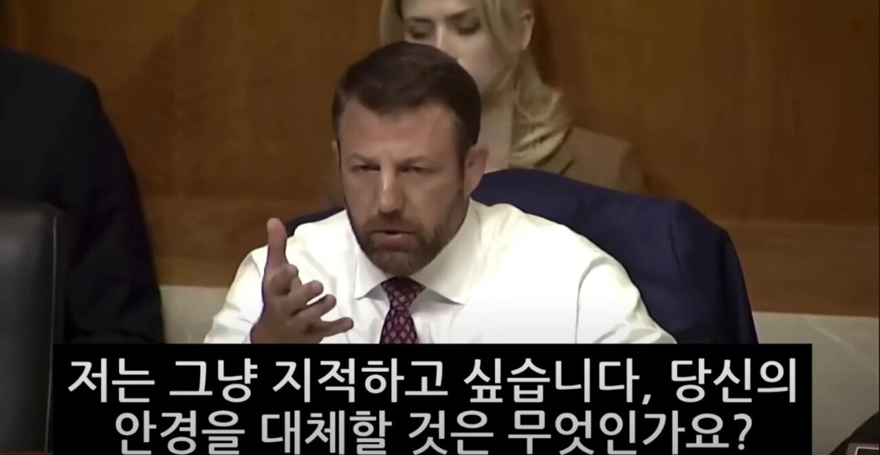 지구를 위한다는 환경단체들 특징 ㄷㄷㄷㄷ