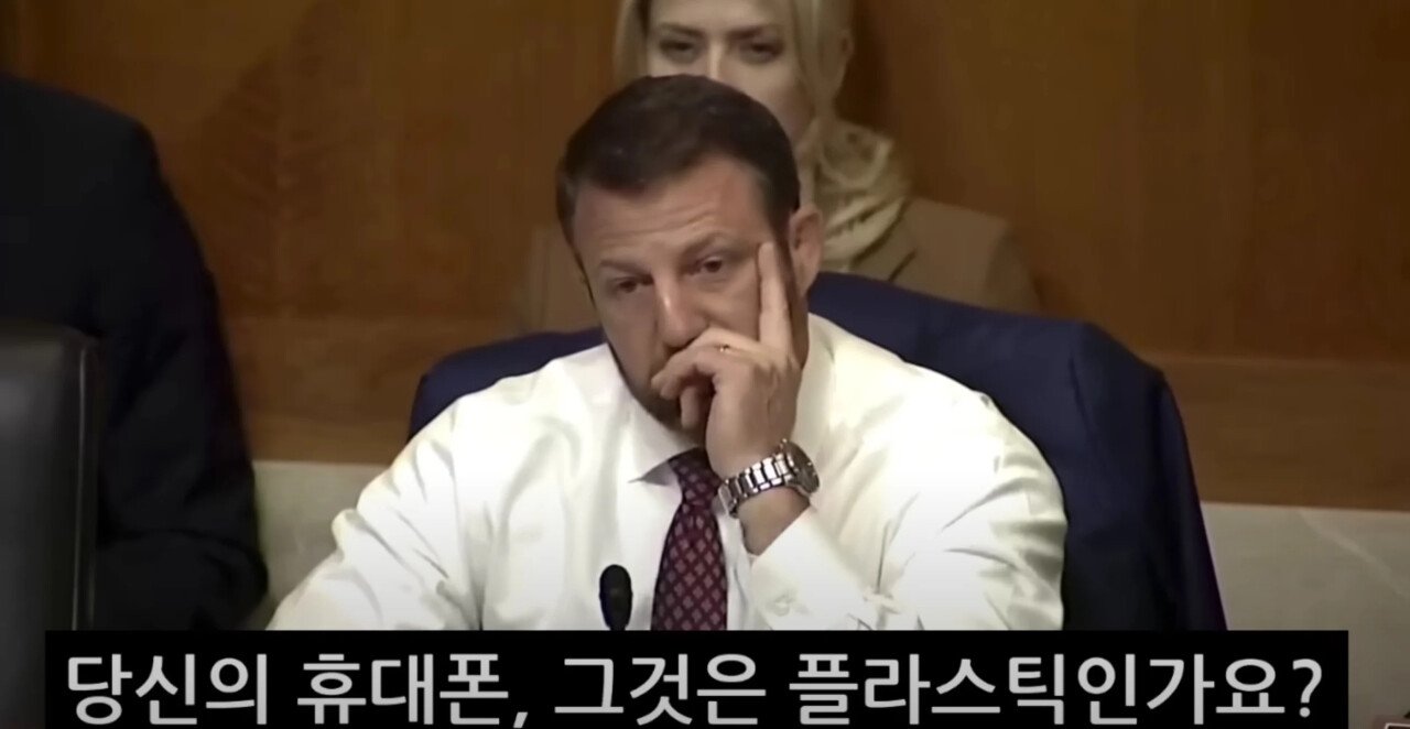지구를 위한다는 환경단체들 특징 ㄷㄷㄷㄷ