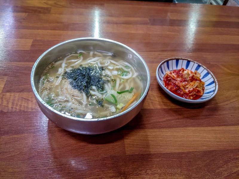 3천원짜리 칼국수