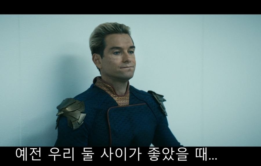 대사와 표정만으로 쓰레기 냄새를 풍기는 남자