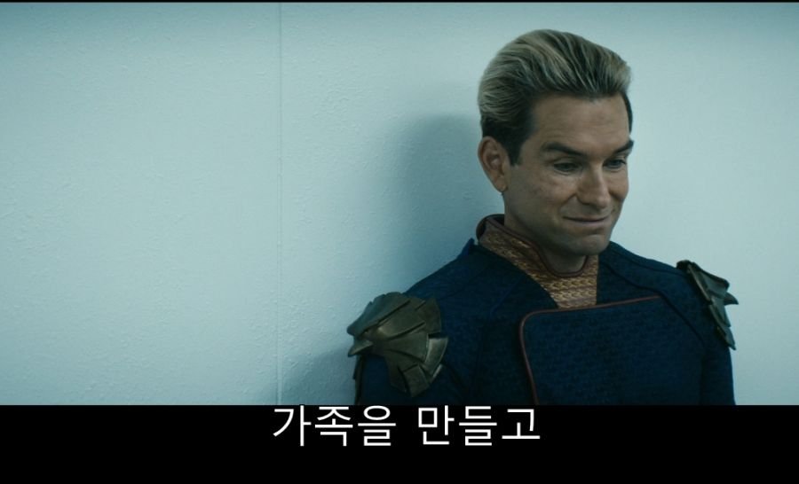대사와 표정만으로 쓰레기 냄새를 풍기는 남자