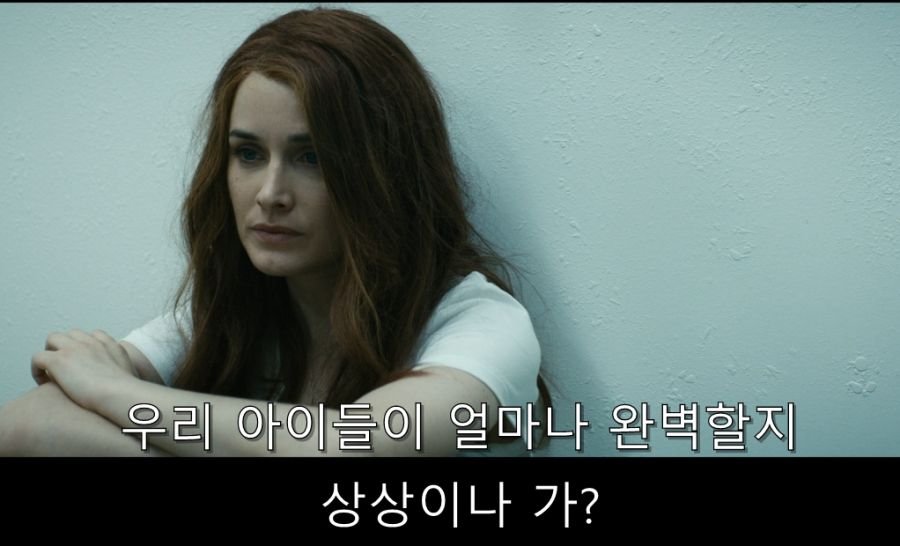 대사와 표정만으로 쓰레기 냄새를 풍기는 남자