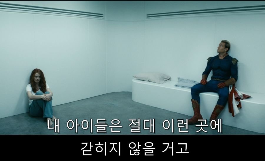 대사와 표정만으로 쓰레기 냄새를 풍기는 남자