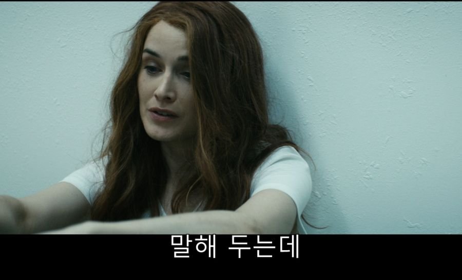 대사와 표정만으로 쓰레기 냄새를 풍기는 남자