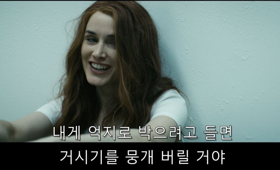 대사와 표정만으로 쓰레기 냄새를 풍기는 남자