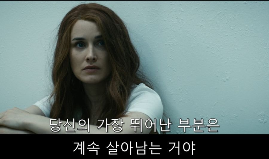 대사와 표정만으로 쓰레기 냄새를 풍기는 남자