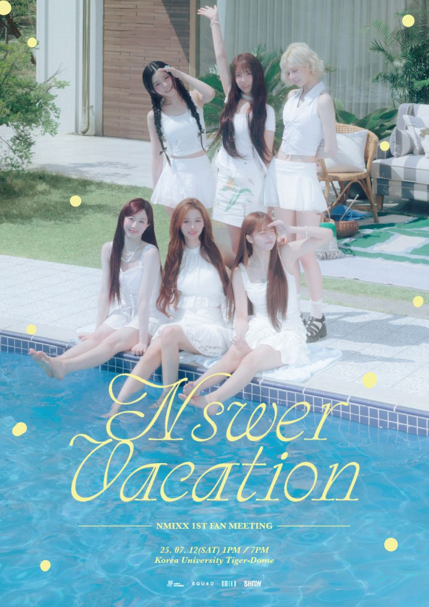 엔믹스 NMIXX 1ST FAN MEETING 'NSWER VACATION'