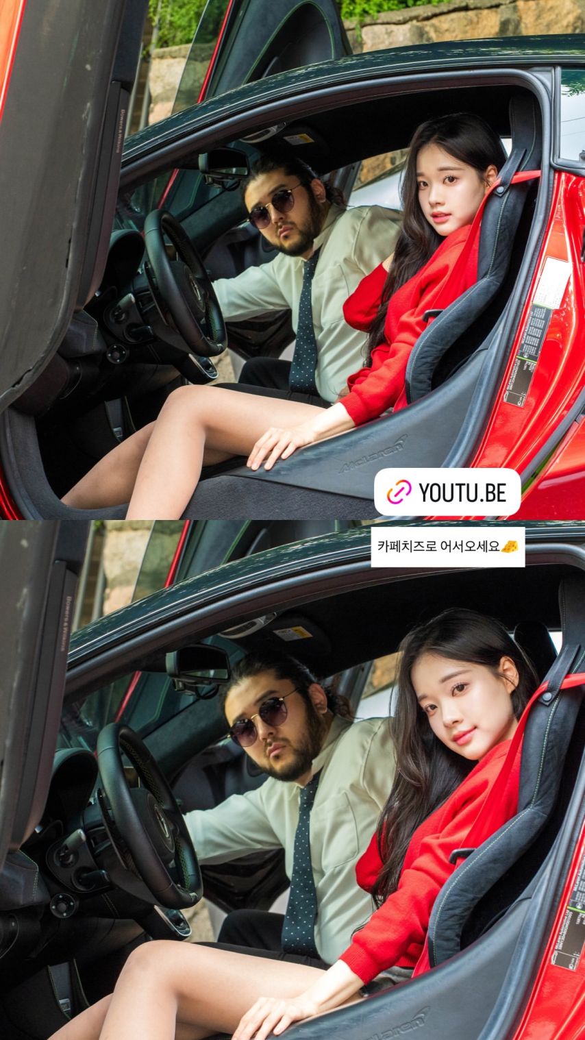 조효민