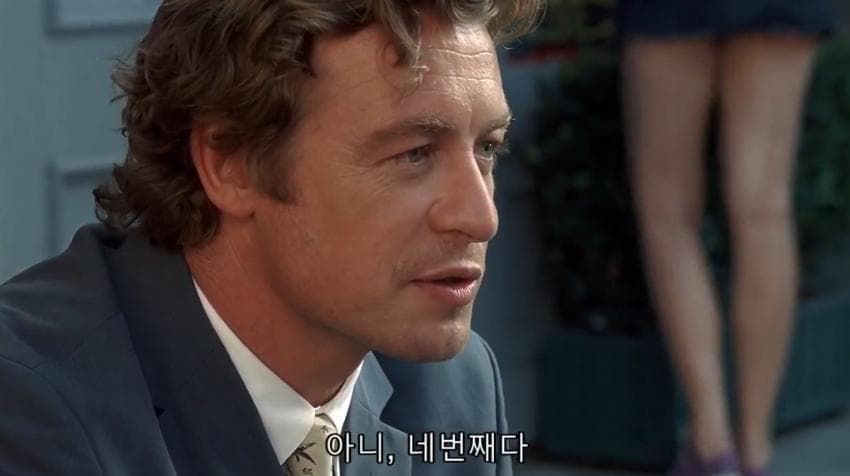 앞으로 섹스하게 될 여자 리스트를 갖게 된 주인공