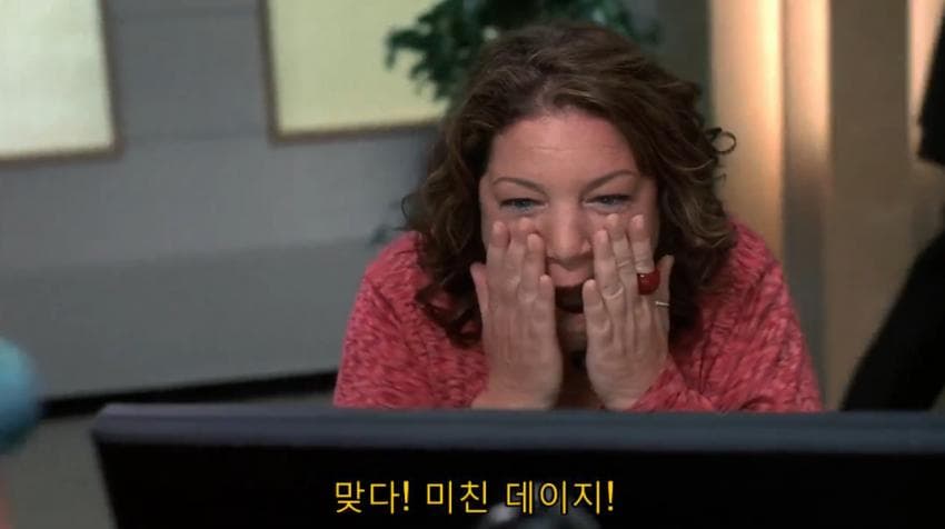 앞으로 섹스하게 될 여자 리스트를 갖게 된 주인공