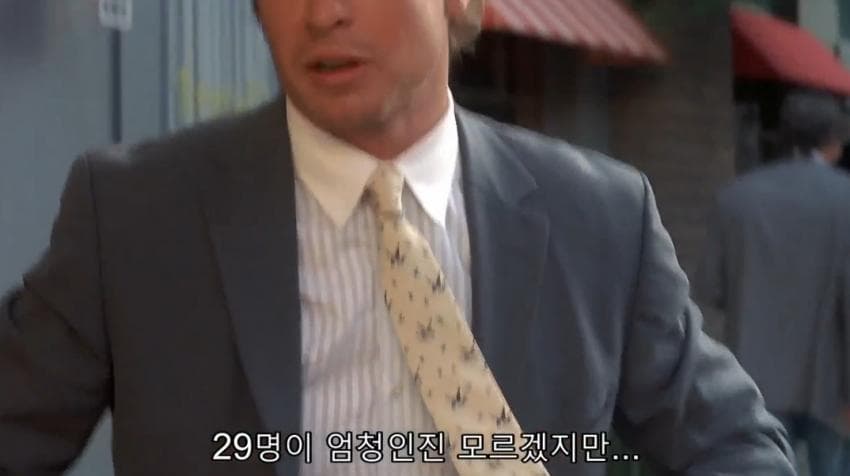 앞으로 섹스하게 될 여자 리스트를 갖게 된 주인공