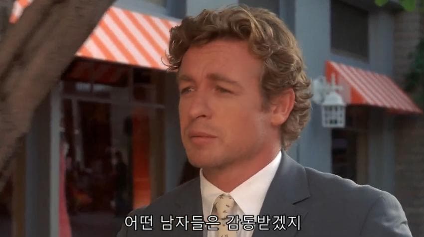 앞으로 섹스하게 될 여자 리스트를 갖게 된 주인공