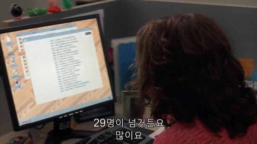 앞으로 섹스하게 될 여자 리스트를 갖게 된 주인공