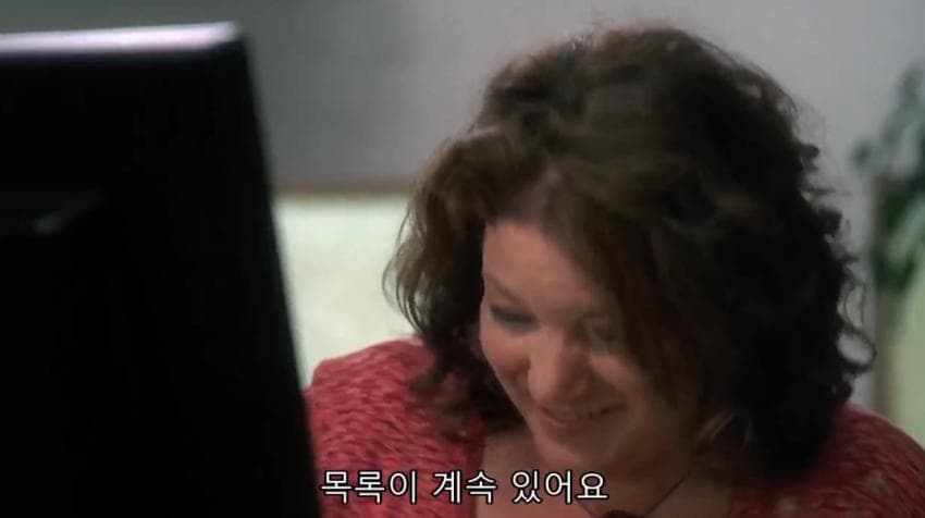 앞으로 섹스하게 될 여자 리스트를 갖게 된 주인공