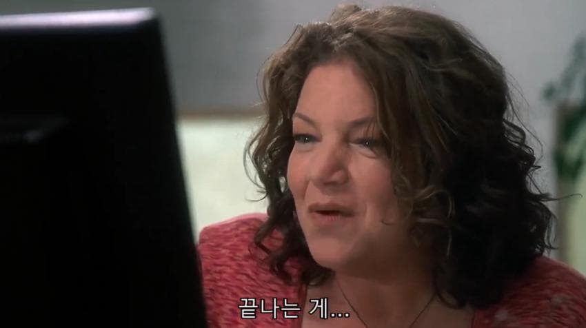 앞으로 섹스하게 될 여자 리스트를 갖게 된 주인공