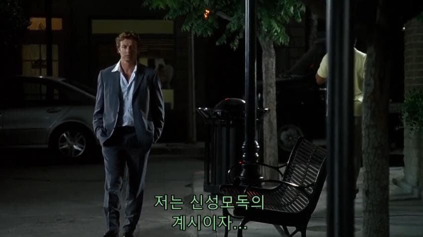 앞으로 섹스하게 될 여자 리스트를 갖게 된 주인공