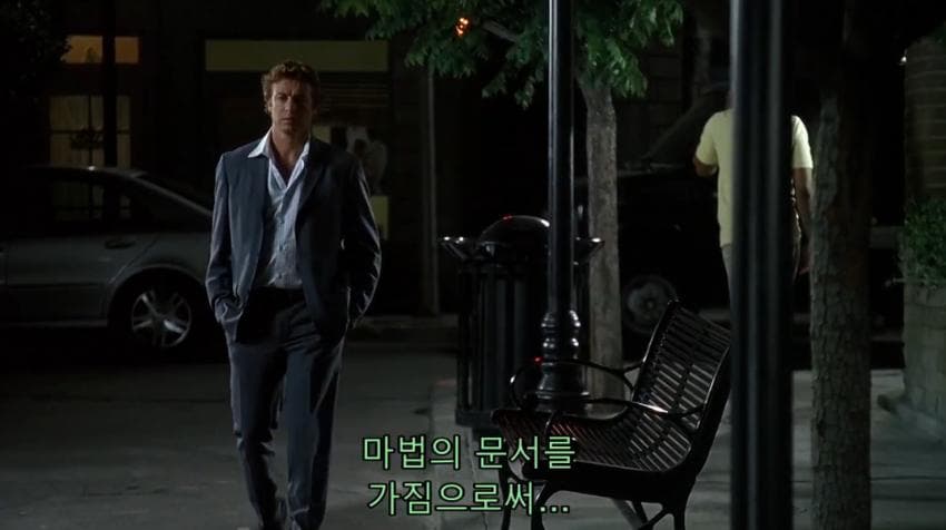 앞으로 섹스하게 될 여자 리스트를 갖게 된 주인공