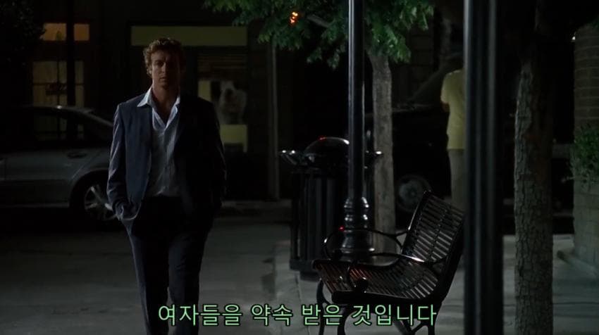 앞으로 섹스하게 될 여자 리스트를 갖게 된 주인공