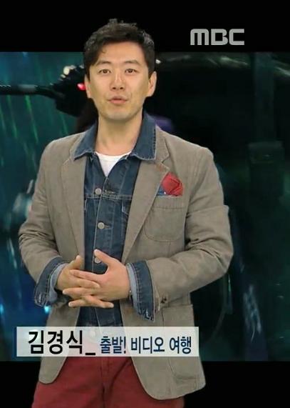 앞으로 섹스하게 될 여자 리스트를 갖게 된 주인공